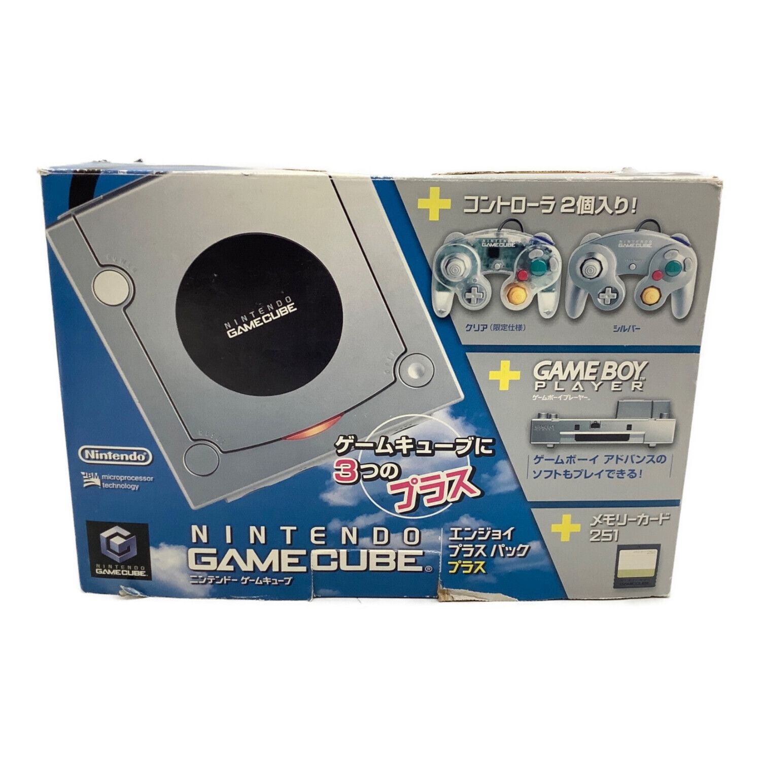 通信販売 Nintendo NINTENDO GAMECUBE 動作確認済み | artfive.co.jp