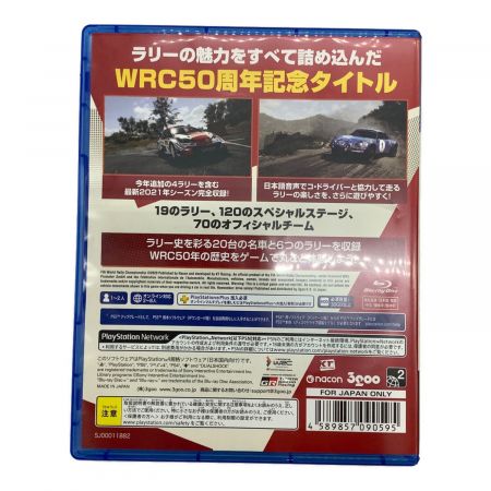 Playstation4用ソフト PS4版 WRC 10 FIA 世界ラリー選手権 CERO A (全年齢対象)