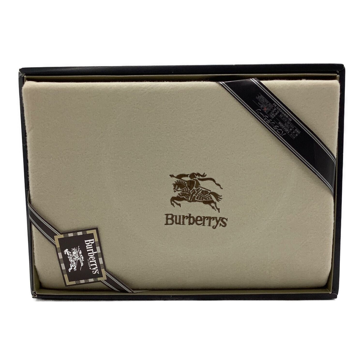 Burberry's (バーバリーズ) パフタッチシーツ｜トレファクONLINE