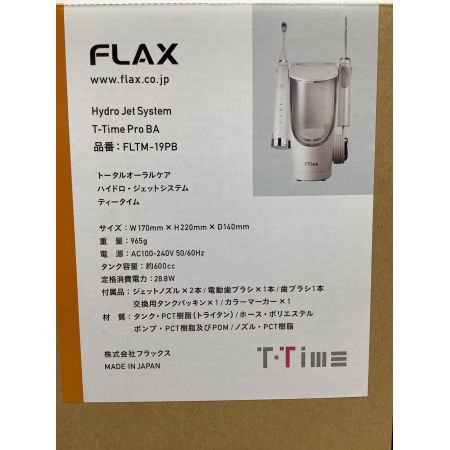 FLAX (フラックス) 電動歯ブラシ FLTM-19PB