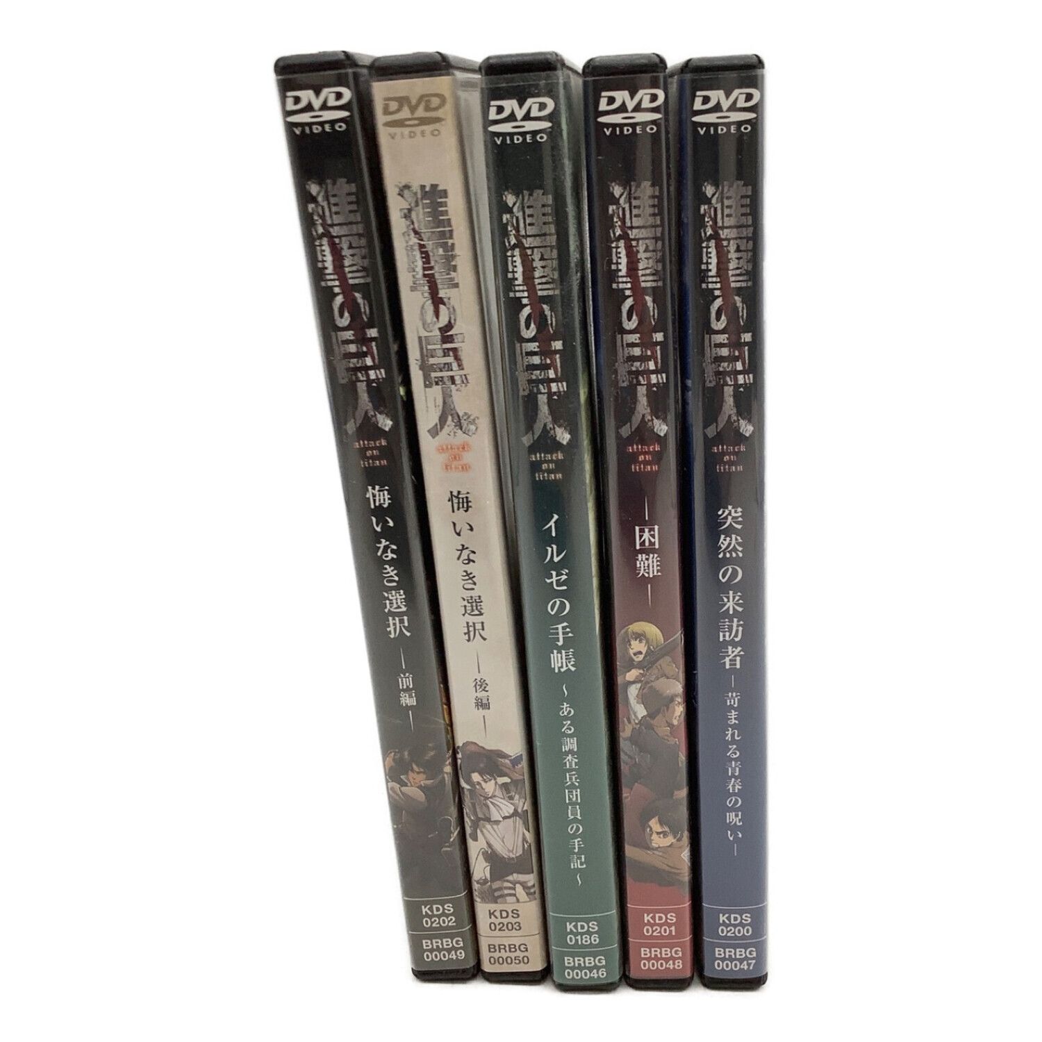 進撃の巨人 限定版 DVD OAD 全8本 全巻セット