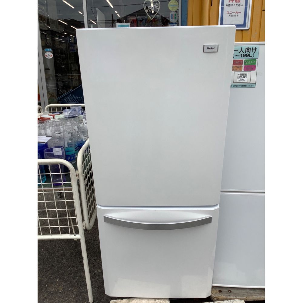 Haier (ハイアール) 2ドア冷蔵庫 JR-NF140H 2014年製 138L