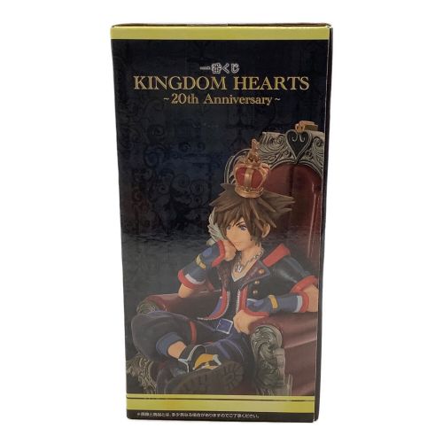 KINGDOM hearts (キングダム・ハーツ) ソラ A賞 未開封品 20thAnniversary