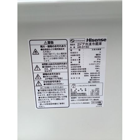 Hisense (ハイセンス) 2ドア冷蔵庫 HR-D15C 2019年製 150L 46L クリーニング済