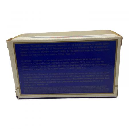 MATCH BOX (マッチボックス) サンダーバード1955 DINKY DY-31