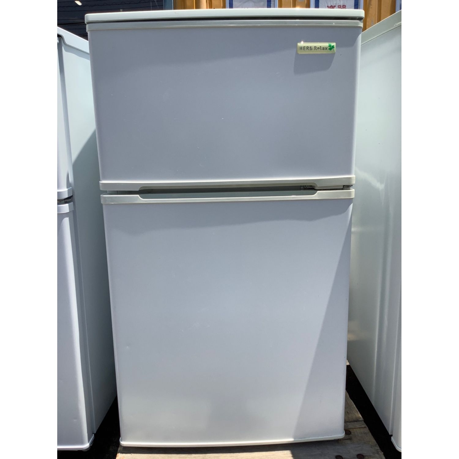 J-53【ご来店頂ける方限定】YAMADAの2ドア冷凍冷蔵庫です - キッチン家電