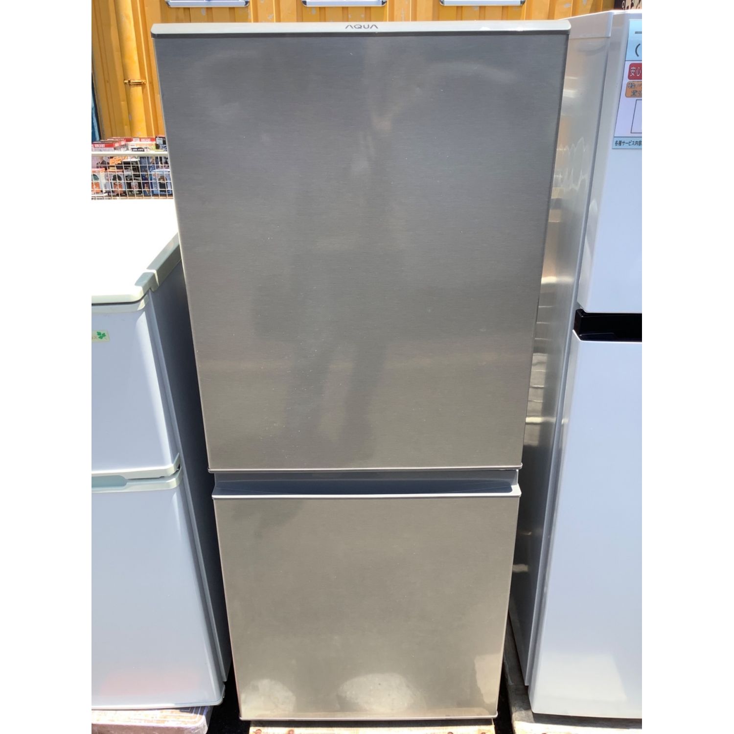 AQUA（アクア）の２ドア冷蔵庫2019年製（AQR-J13H）です。【トレファク 