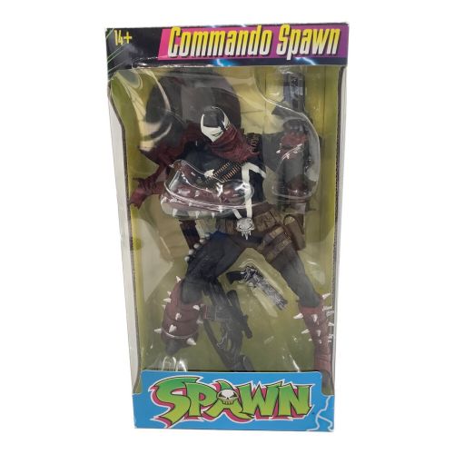 Commando Spawn