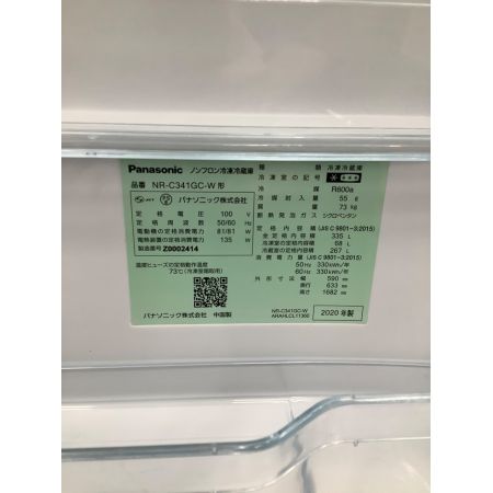 Panasonic (パナソニック) 3ドア冷蔵庫 NR-C341GC 2020年製 335L クリーニング済