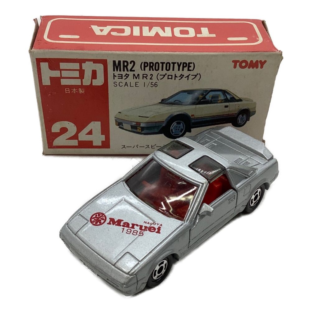 国内正規品】 トミカ トヨタMR2 プロトタイプ(丸栄特注品) ミニカー