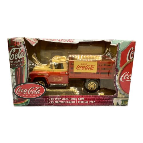 Coca Cola (コカコーラ) STAKE TRUCK BANK 1957 1:25 scale