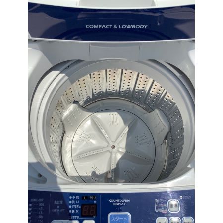 AQUA (アクア) 全自動洗濯機 7.0kg AQW-H70 2015年製