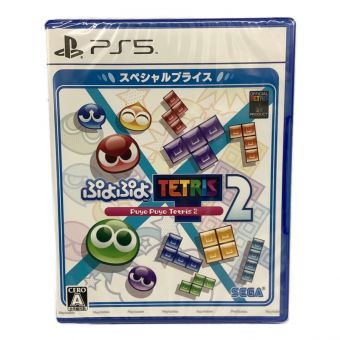 SEGA (セガ) Playstation5用ソフト ぷよぷよTETRIS2 CERO A (全年齢対象)