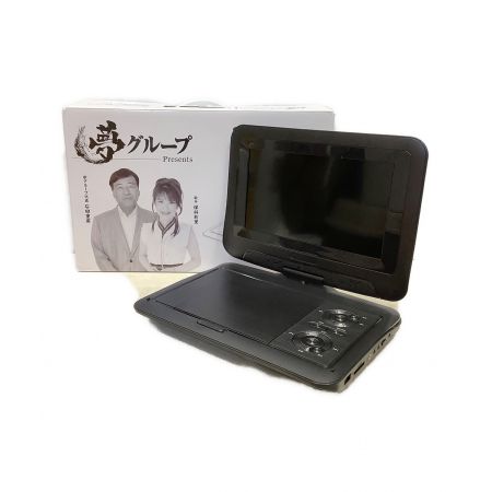 夢グループ DVDプレーヤー DT-PD9K2205N -