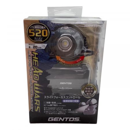 GENTOS (ジェントス) ヘッドライト HW-X533H