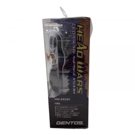GENTOS (ジェントス) ヘッドライト HW-X533H