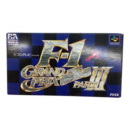 スーパーファミコン用ソフト F1グランプリ 3 -