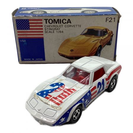 TOMY (トミー) トミカ シボレーコルベットスティングレイ ダメージ有り 外国車シリーズ
