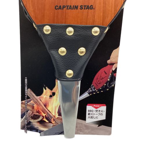 CAPTAIN STAG (キャプテンスタッグ) バッファロー送風機 UG-3299