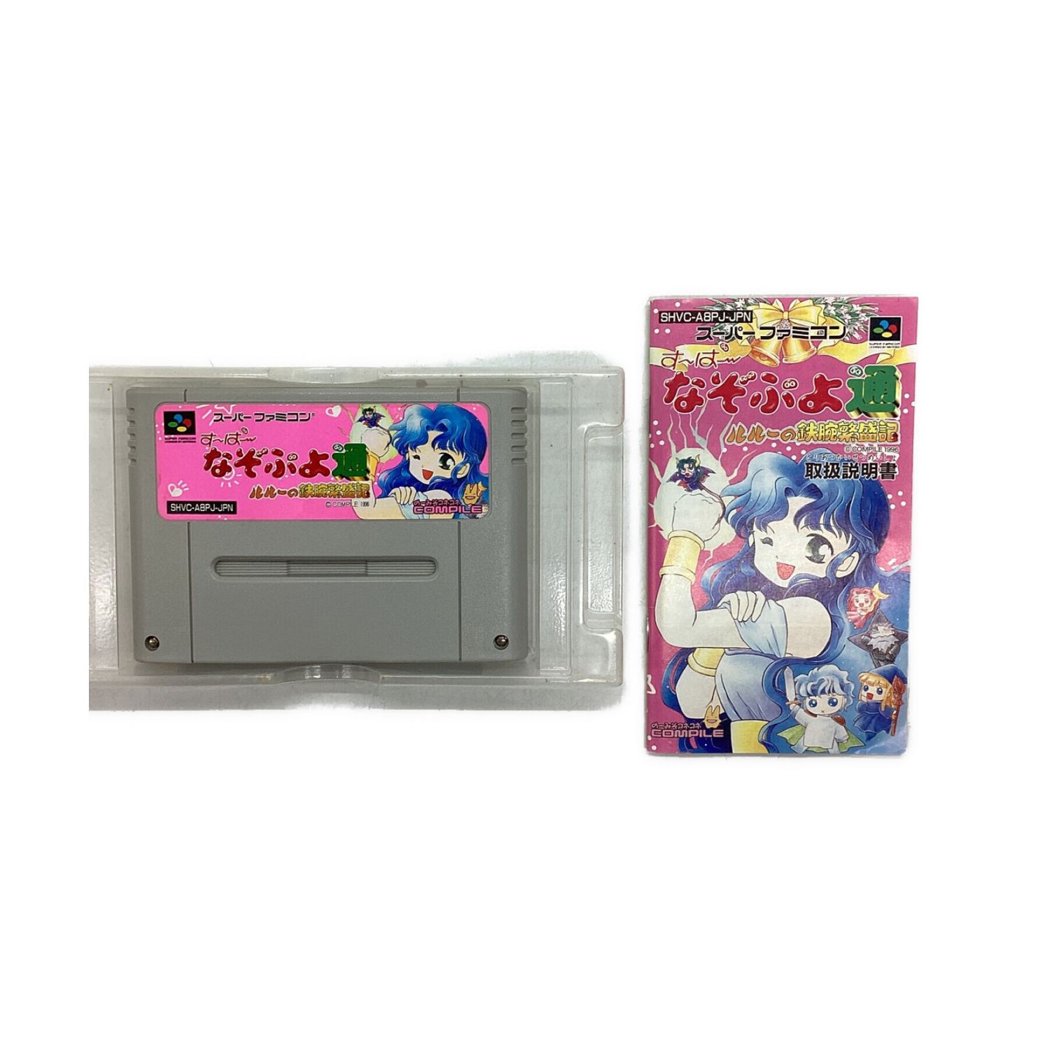 スーパーファミコン用ソフト 【81本まとめ売り】レトロゲーム