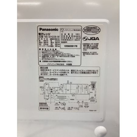 Panasonic (パナソニック) 電子レンジ NE-EH228-W 2016年製 50Hz／60Hz