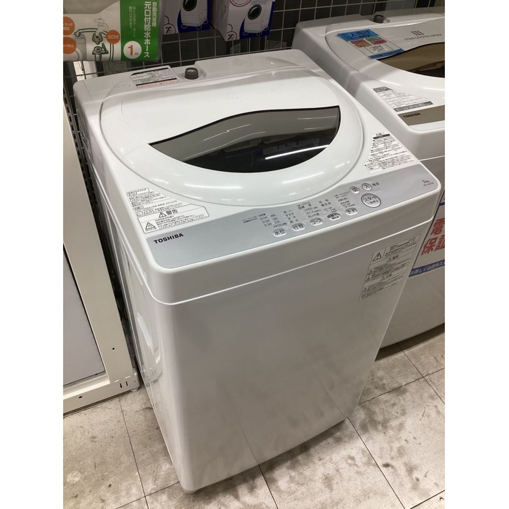 TOSHIBA (トウシバ) 全自動洗濯機 5.0kg AW-5G6 2018年製 クリーニング