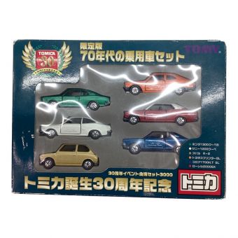 TOMY (トミー) トミカ 外箱傷み有 30周年記念 70年代の乗用車セット