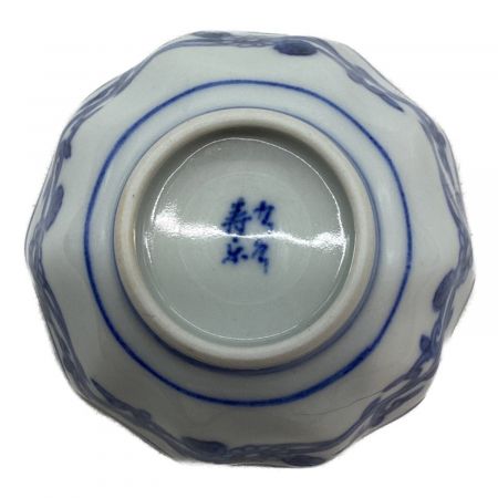 嶋田寿楽 陶器