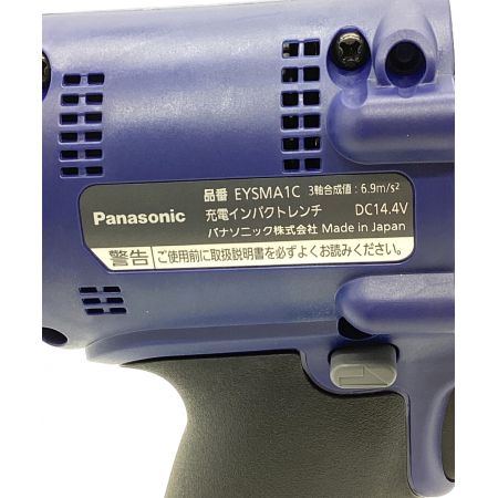 Panasonic (パナソニック) インパクトレンチ EYSMA1C -