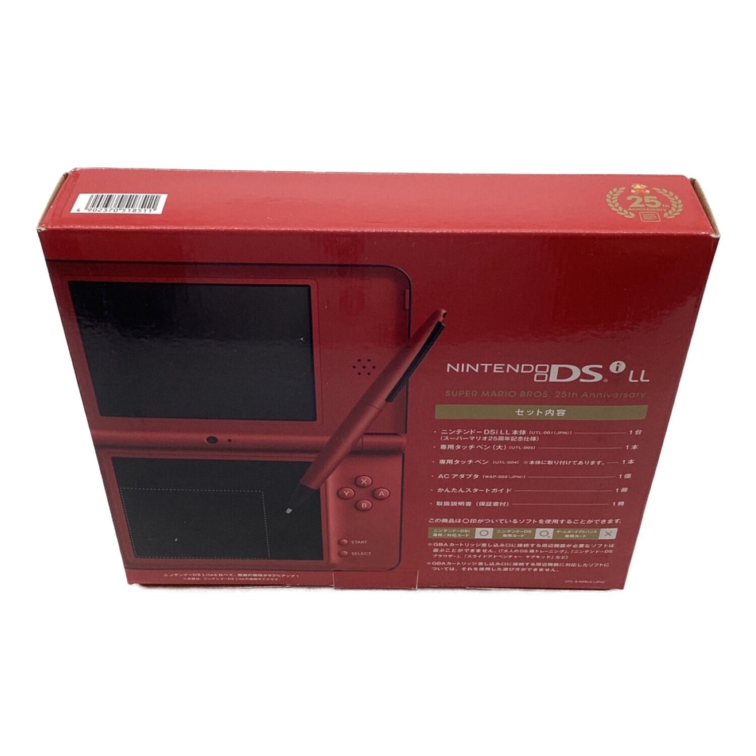 Nintendo (ニンテンドウ) NintendoDSi LL スーパーマリオ25周年モデル 