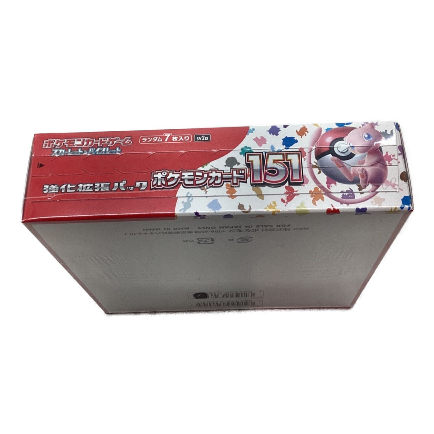 ポケモンカード ポケモンカード151BOX 未使用品｜トレファクONLINE