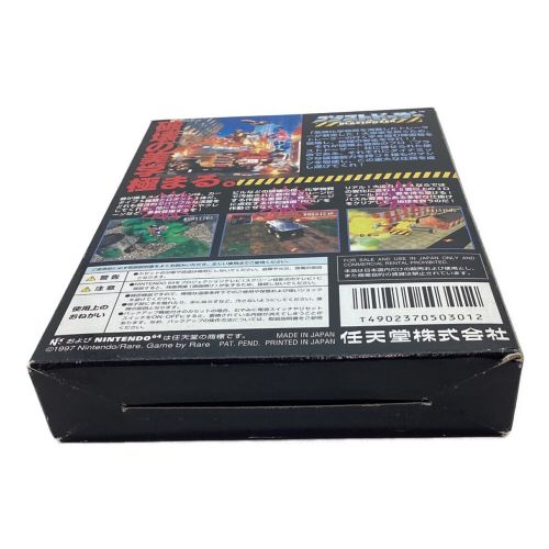 Nintendo64用ソフト ブラストドーザー -