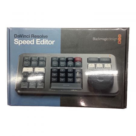Speed Editor