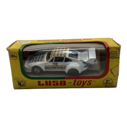 LUSO TOYS ミニカー ポルシェ