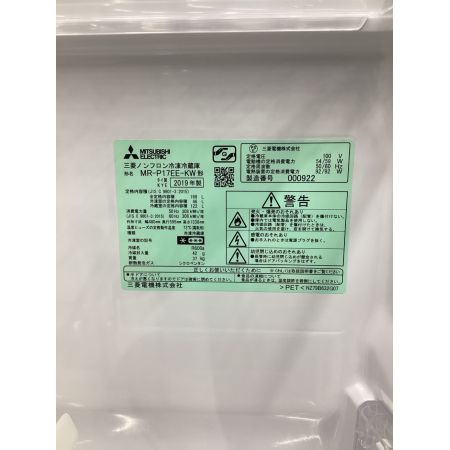 MITSUBISHI (ミツビシ) 2ドア冷蔵庫 MR-P17EE-KW 2019年製 168L 程度B(軽度の使用感) クリーニング済