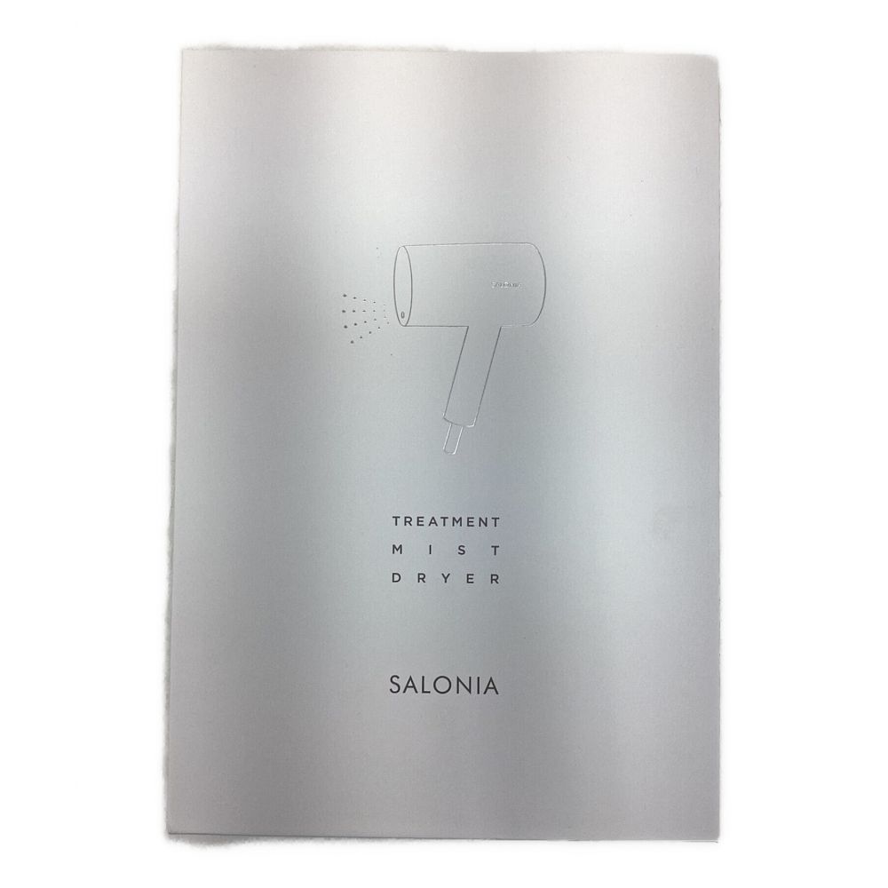 SALONIA SAL21102WH WHITE - 健康