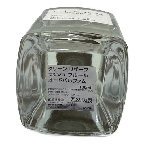 CLEAN (クリーン) オードパルファム リザーブ 100ml 残量80%-99%