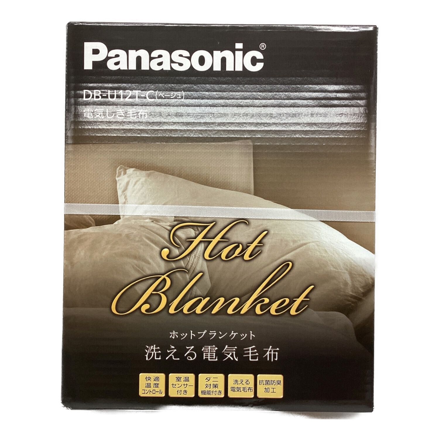新品未使用】Panasonic（パナソニック）洗える電気しき毛布 説明書付