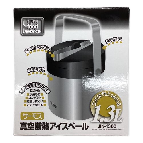 THERMOS (サーモス) 真空断熱アイスペール JIN-1300｜トレファクONLINE