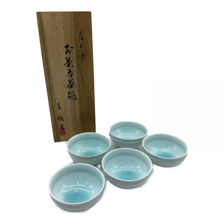 橘吉 (タチキチ) 茶碗セット 月の雫