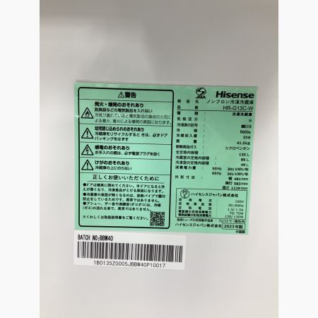 Hisense (ハイセンス) 2ドア冷蔵庫 HR-G13C-W 135L 程度S(未使用品) 未使用 未使用品