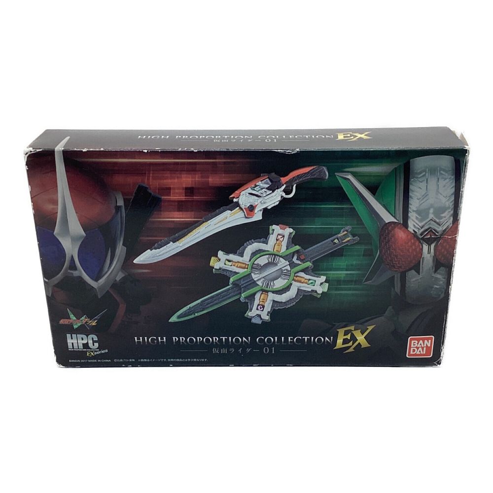 HIGH PROPORTION COLLECTION EX 仮面ライダー01 - ヒーロー、特撮