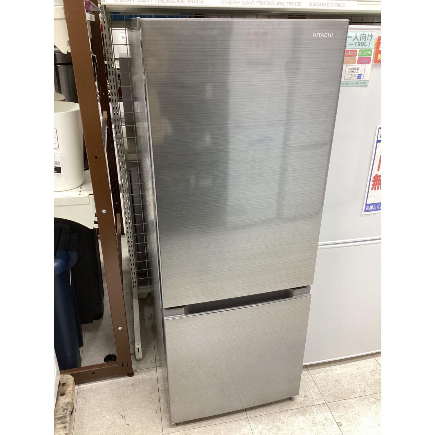冷蔵庫・冷凍庫[未使用]日立 冷蔵庫 RL-154SA 154L 2023年製