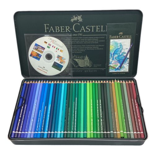 FABER-CASTELL (ファーバーカステル) 水彩色鉛筆 120色｜トレファクONLINE