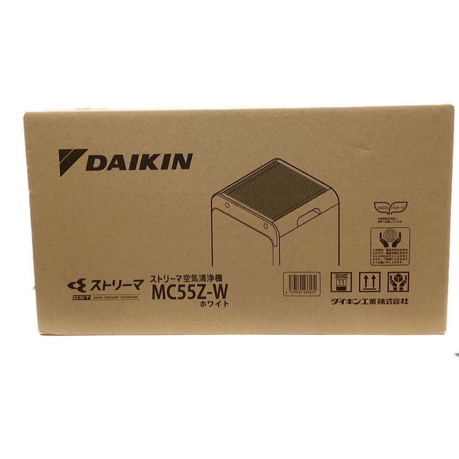 最短出荷 DAIKIN ダイキン MC55Z-W ストリーマ空気清浄機