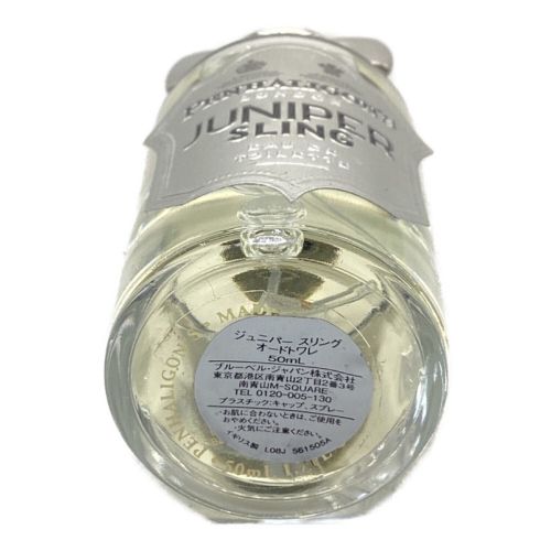 PENHALIGON'S (ペンハリガン) オードトワレ ラベルハガレ有 ジュニパー