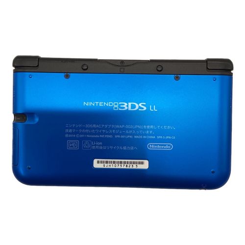Nintendo (ニンテンドウ) Nintendo 3DS LL ※タッチペン欠品 SPR-001 -