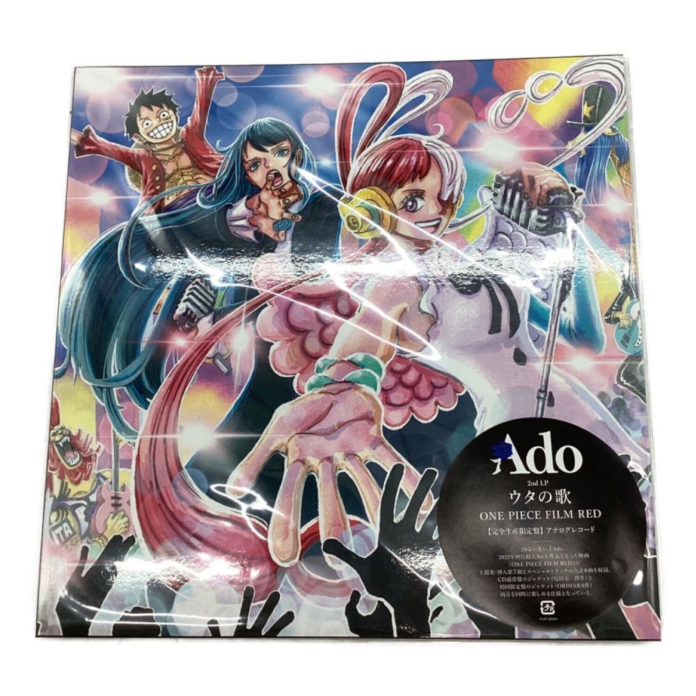 代引き不可 Ado / ONE LP】Ado：ウタの歌 ～ワンピース・フィルム 