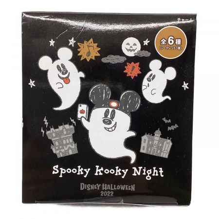 Disney RESORT (ディズニーリゾート) チャームセット 2022 HALLOWEEN Spooky Kooky Night