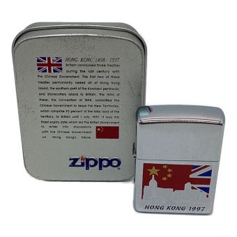 ZIPPO 香港返還 1997